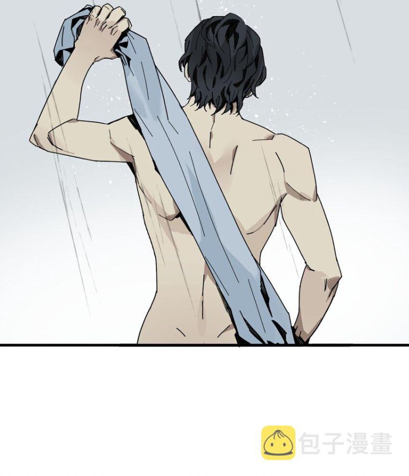 Evil Son Does Not Want to Perish Chapter 1 - halaman 25