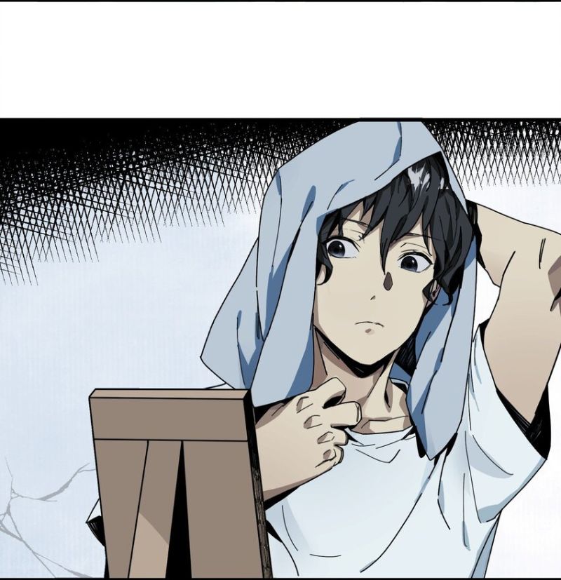 Evil Son Does Not Want to Perish Chapter 1 - halaman 28