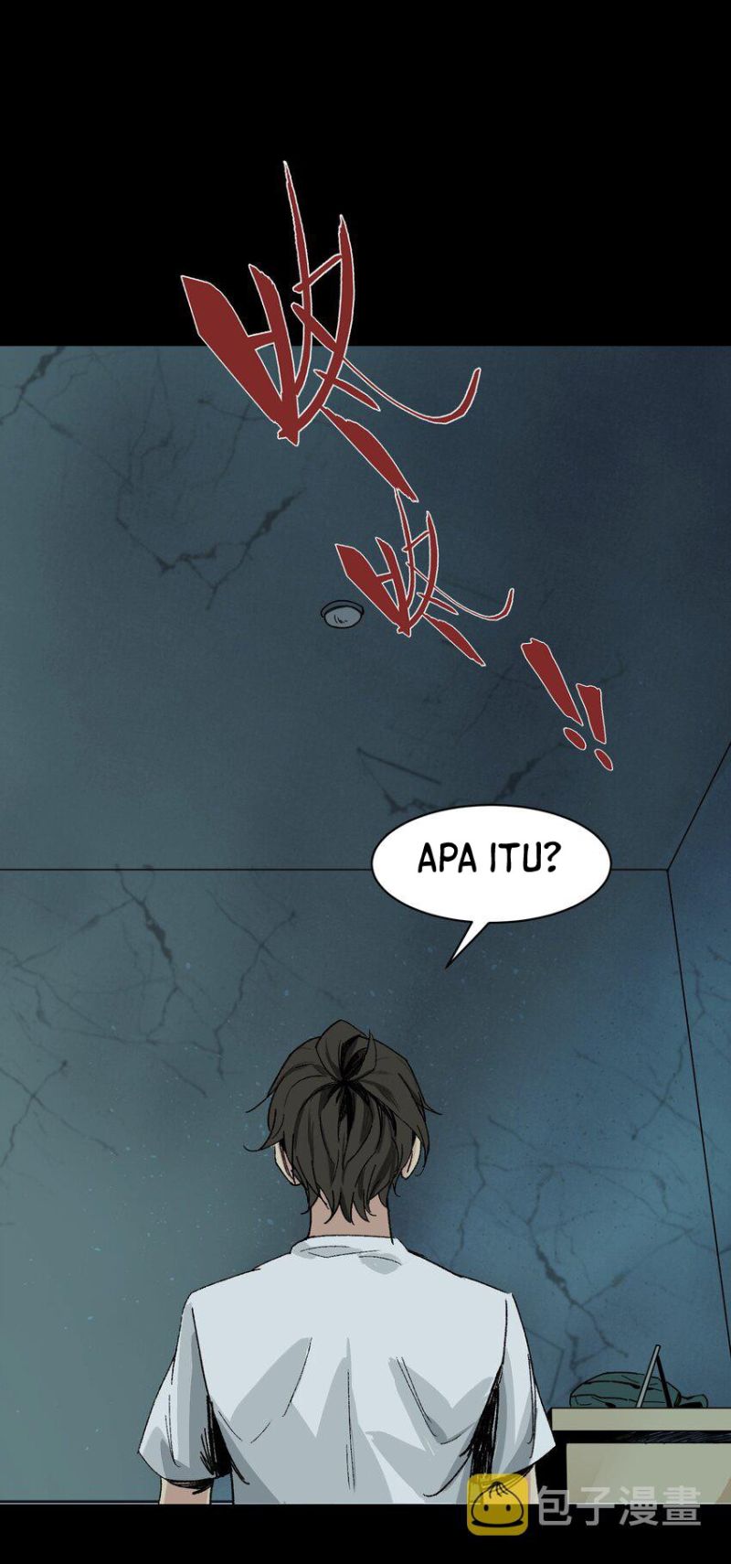 Evil Son Does Not Want to Perish Chapter 1 - halaman 67