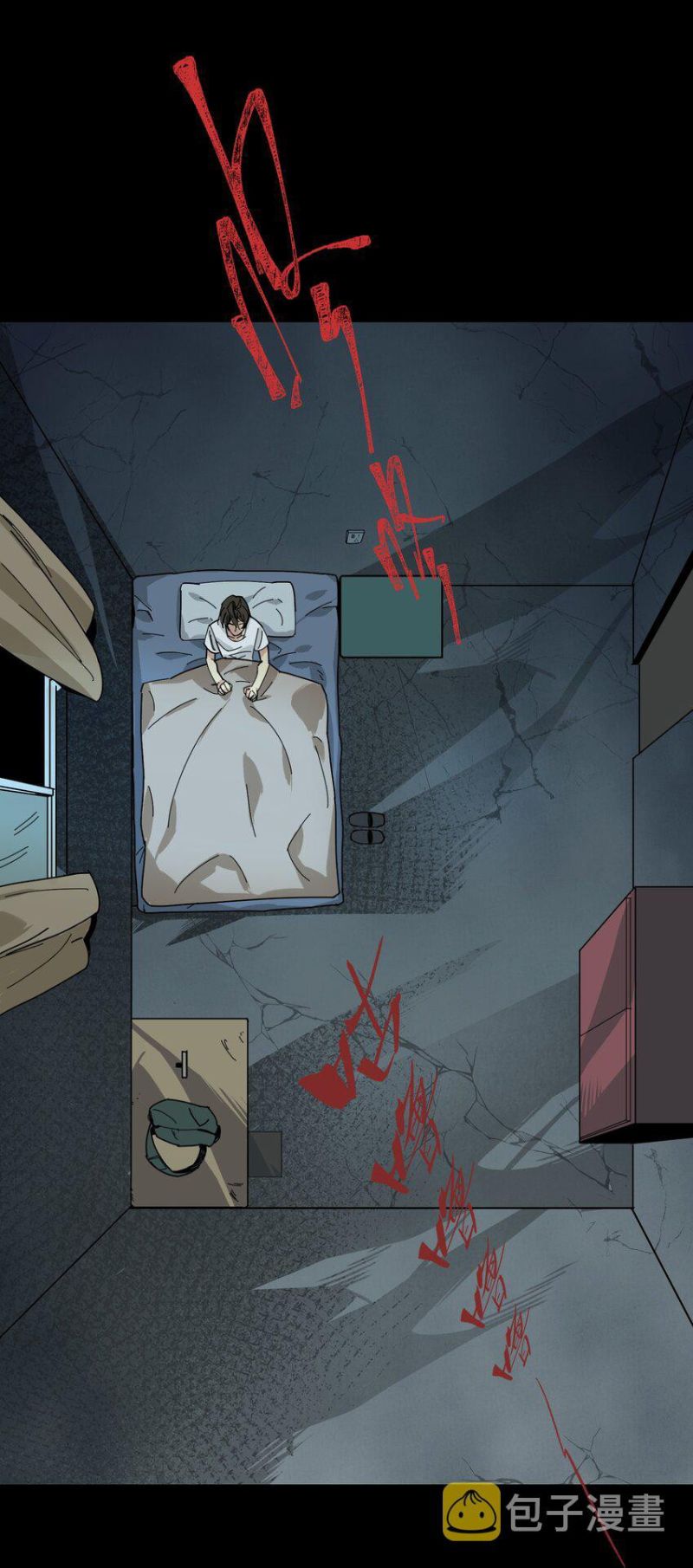 Evil Son Does Not Want to Perish Chapter 1 - halaman 68