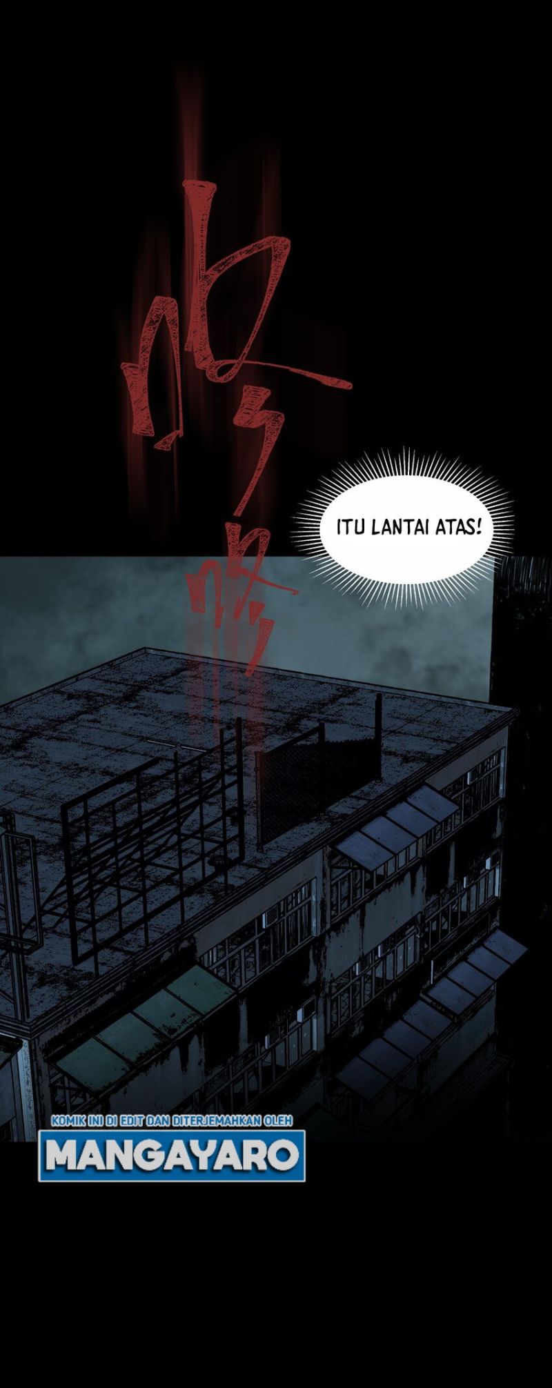 Evil Son Does Not Want to Perish Chapter 1 - halaman 71