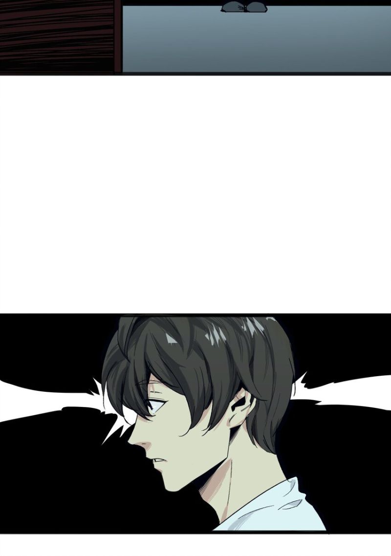 Evil Son Does Not Want to Perish Chapter 1 - halaman 87