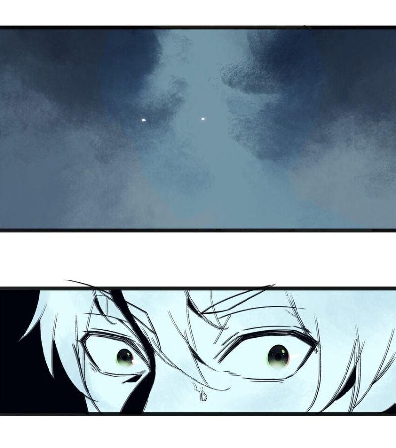 Evil Son Does Not Want to Perish Chapter 1 - halaman 88