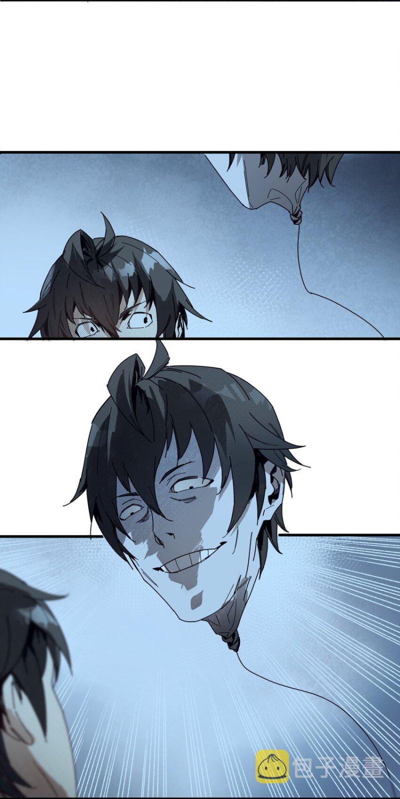 Evil Son Does Not Want to Perish Chapter 2 - halaman 15
