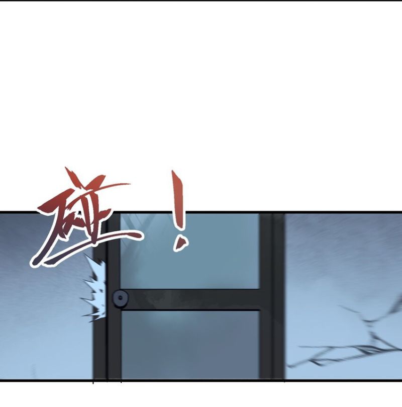 Evil Son Does Not Want to Perish Chapter 2 - halaman 18