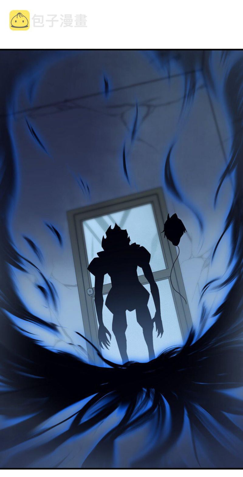 Evil Son Does Not Want to Perish Chapter 2 - halaman 24