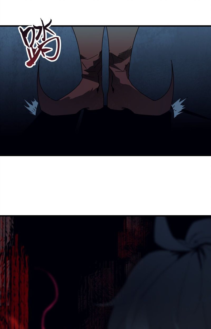 Evil Son Does Not Want to Perish Chapter 2 - halaman 42