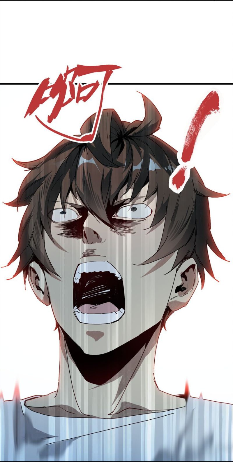 Evil Son Does Not Want to Perish Chapter 2 - halaman 5