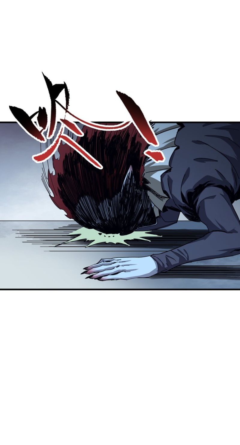Evil Son Does Not Want to Perish Chapter 3 - halaman 15