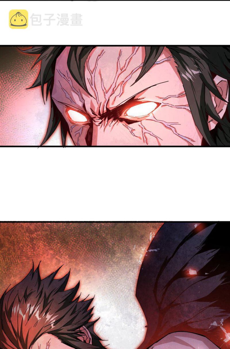 Evil Son Does Not Want to Perish Chapter 3 - halaman 29