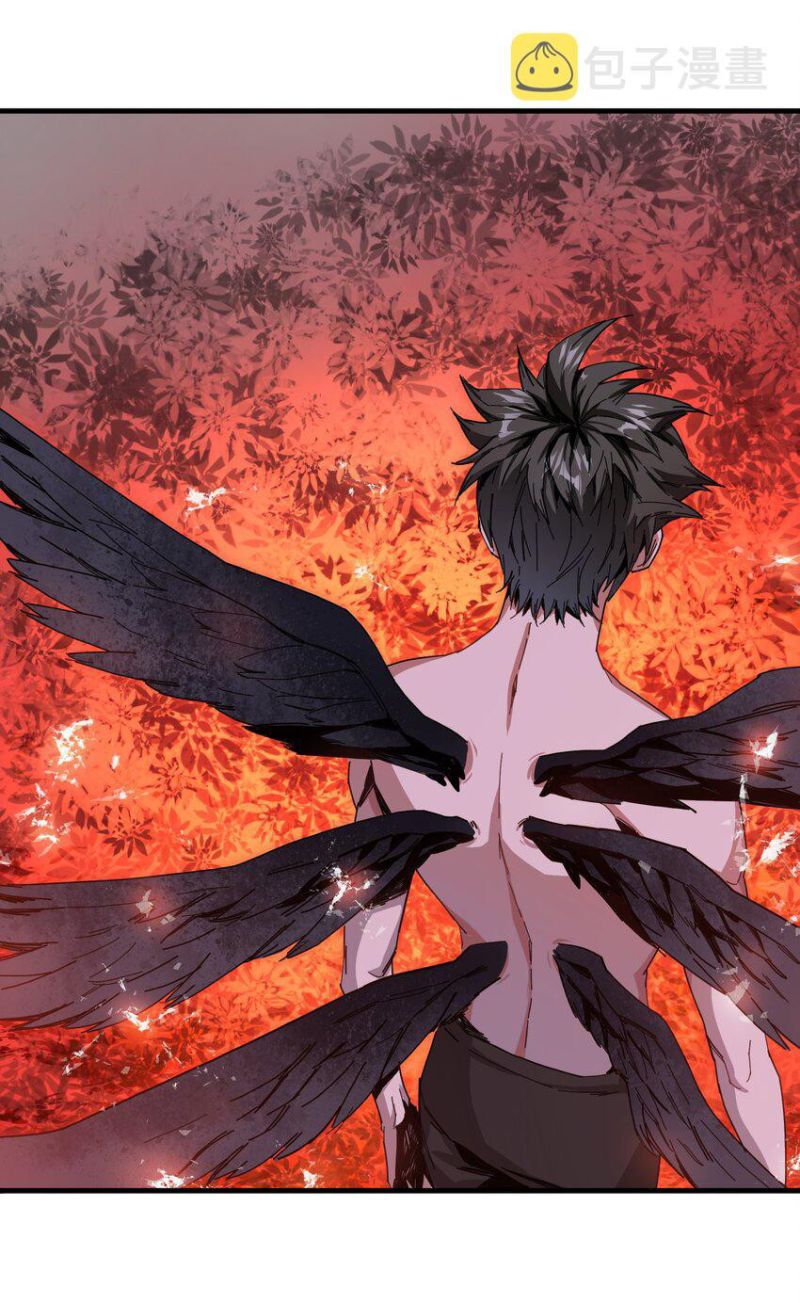 Evil Son Does Not Want to Perish Chapter 3 - halaman 37