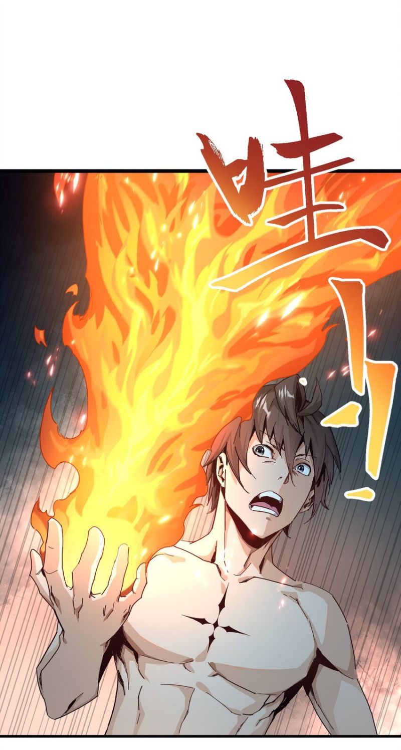 Evil Son Does Not Want to Perish Chapter 3 - halaman 45