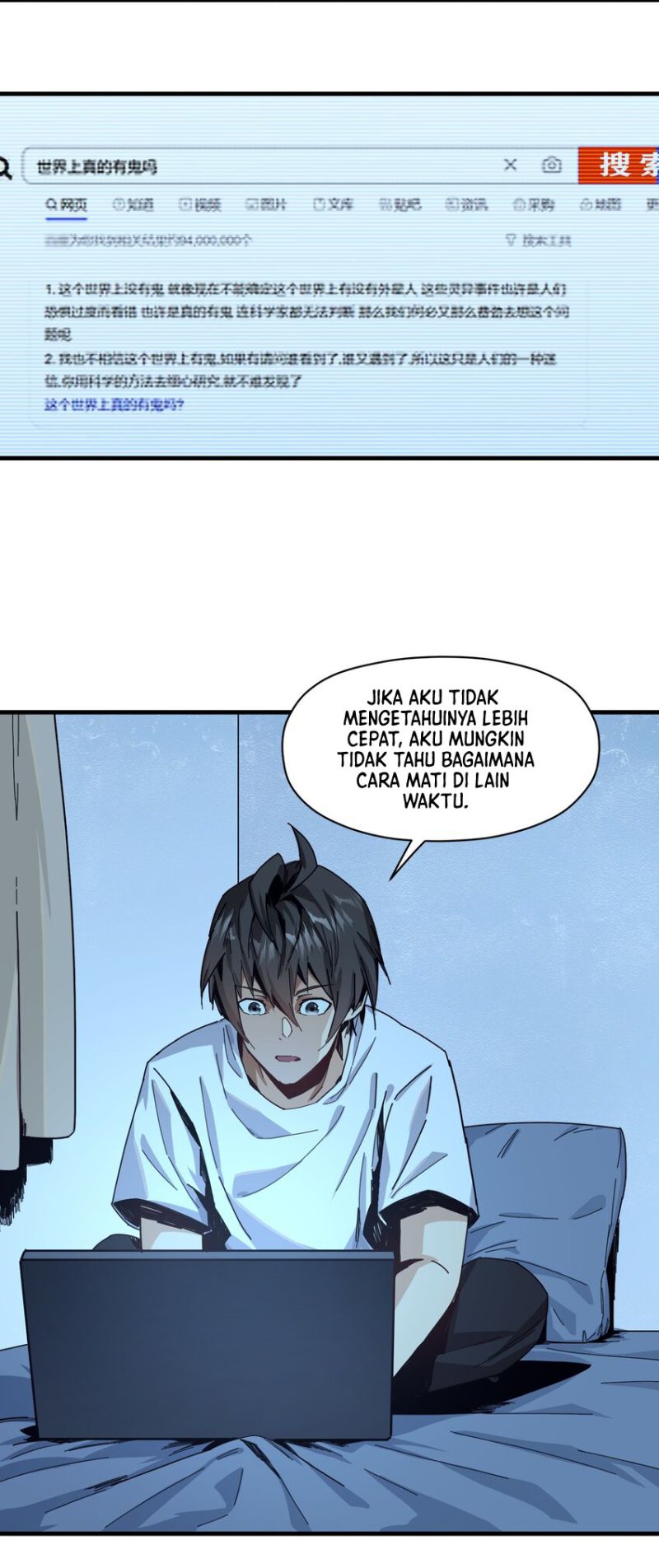 Evil Son Does Not Want to Perish Chapter 3 - halaman 53