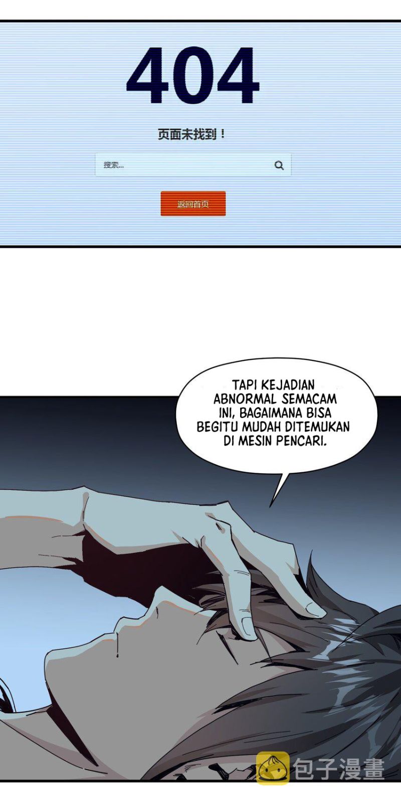 Evil Son Does Not Want to Perish Chapter 3 - halaman 54