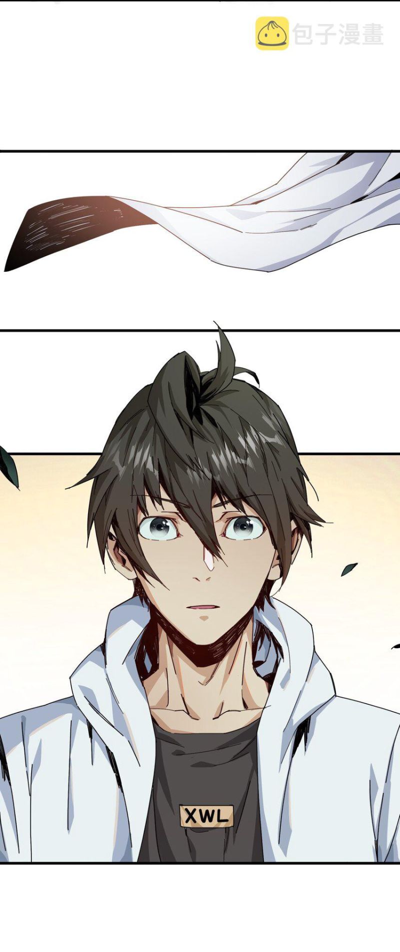 Evil Son Does Not Want to Perish Chapter 3 - halaman 63