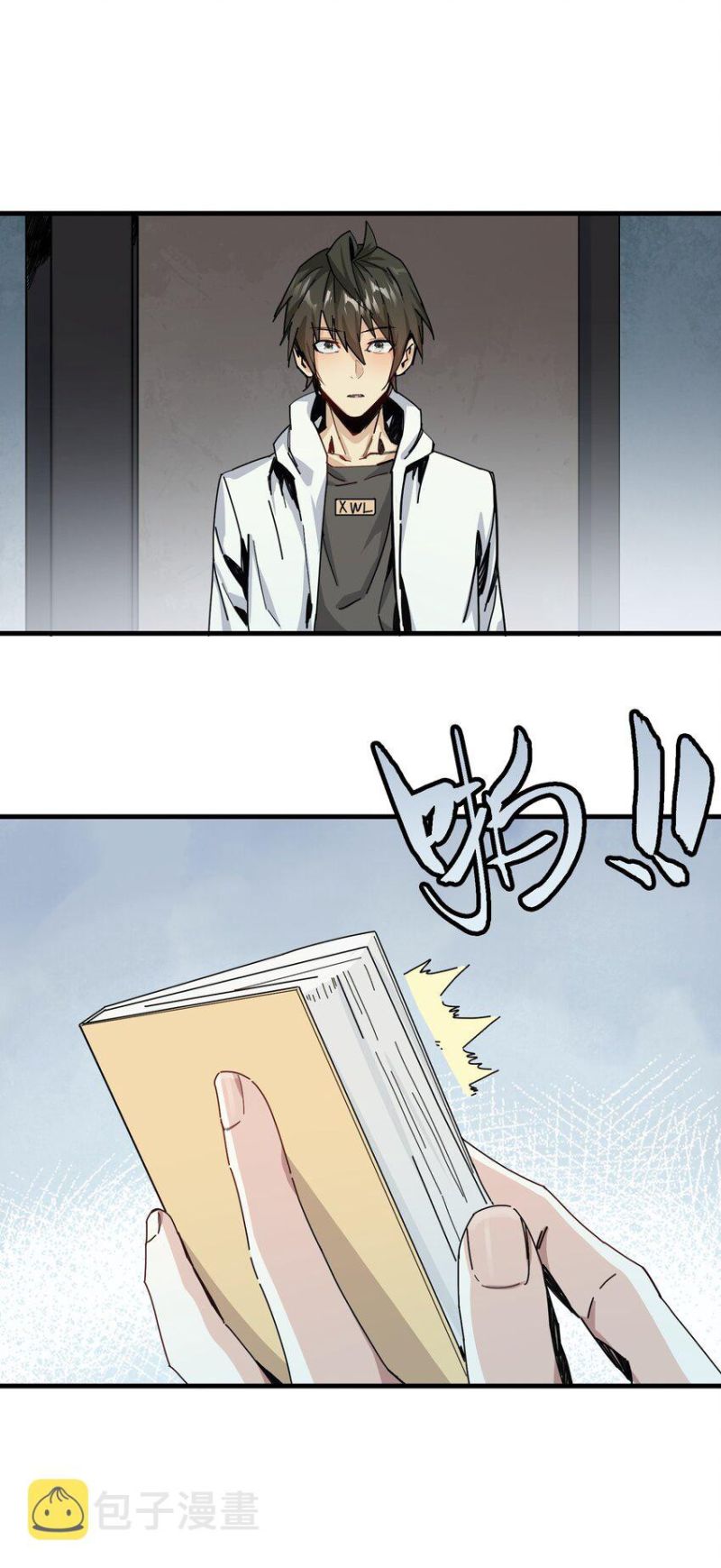 Evil Son Does Not Want to Perish Chapter 3 - halaman 67