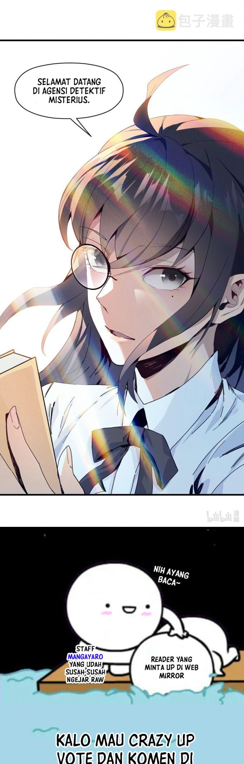 Evil Son Does Not Want to Perish Chapter 3 - halaman 68