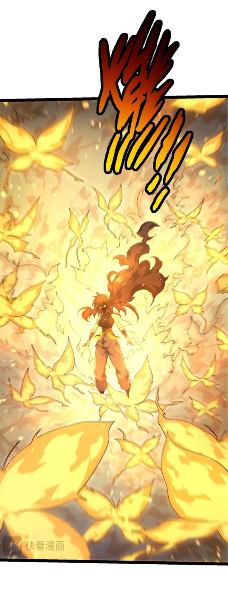 Evolution Begins With A Big Tree Chapter 102 - halaman 24