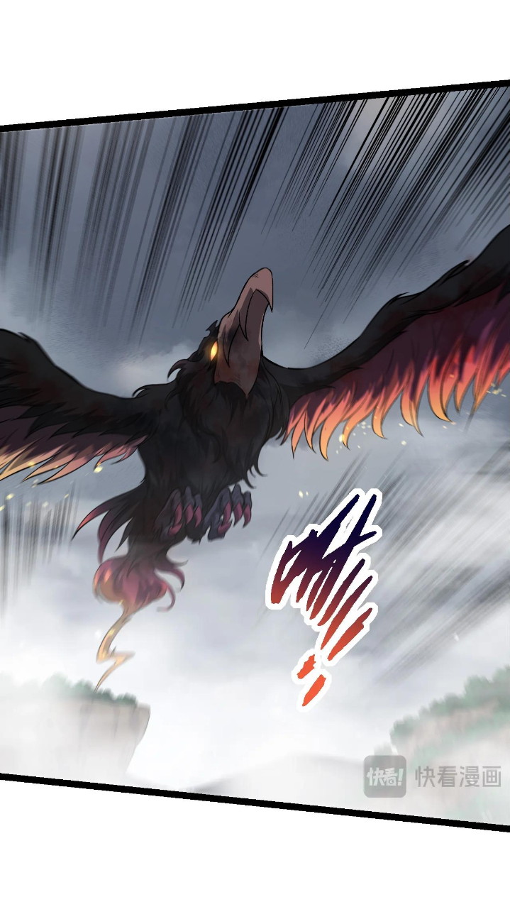 Evolution Begins With A Big Tree Chapter 103 - halaman 48