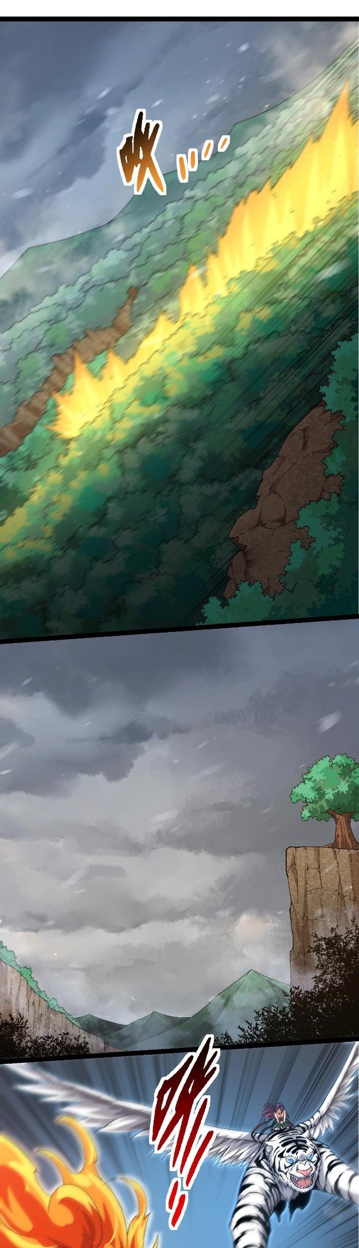 Evolution Begins With A Big Tree Chapter 104 - halaman 27