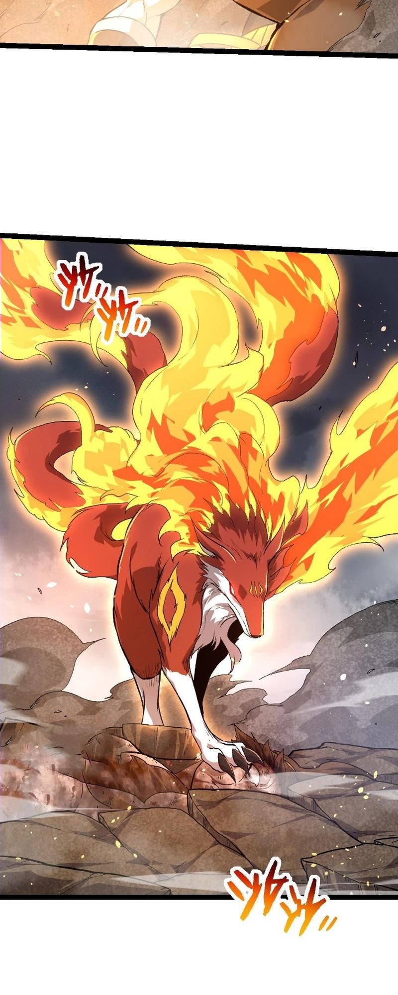 Evolution Begins With A Big Tree Chapter 109 - halaman 21