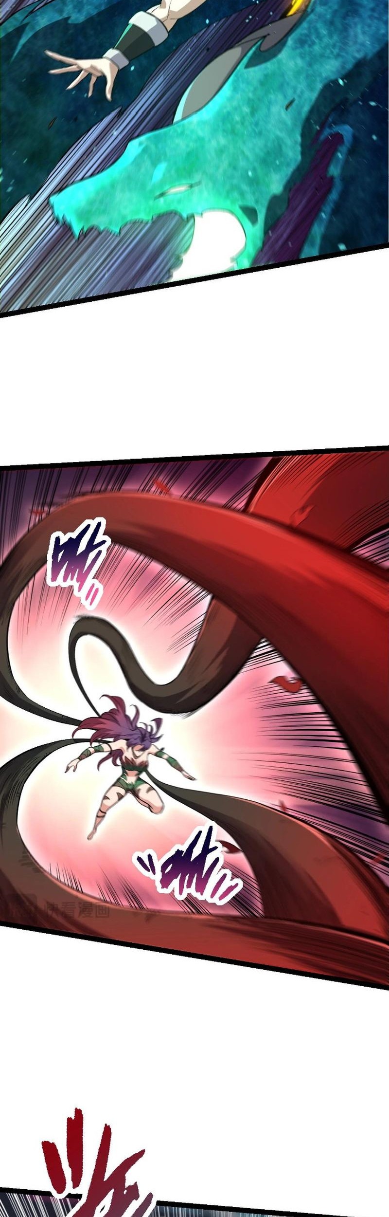 Evolution Begins With A Big Tree Chapter 109 - halaman 33