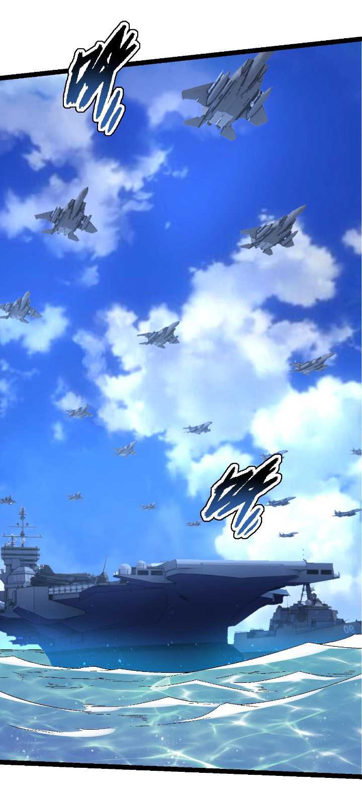Evolution Begins With A Big Tree Chapter 110 - halaman 31