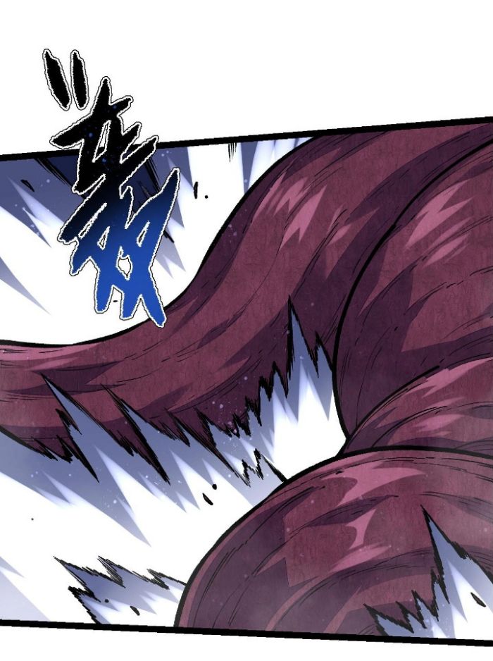 Evolution Begins With A Big Tree Chapter 113 - halaman 48