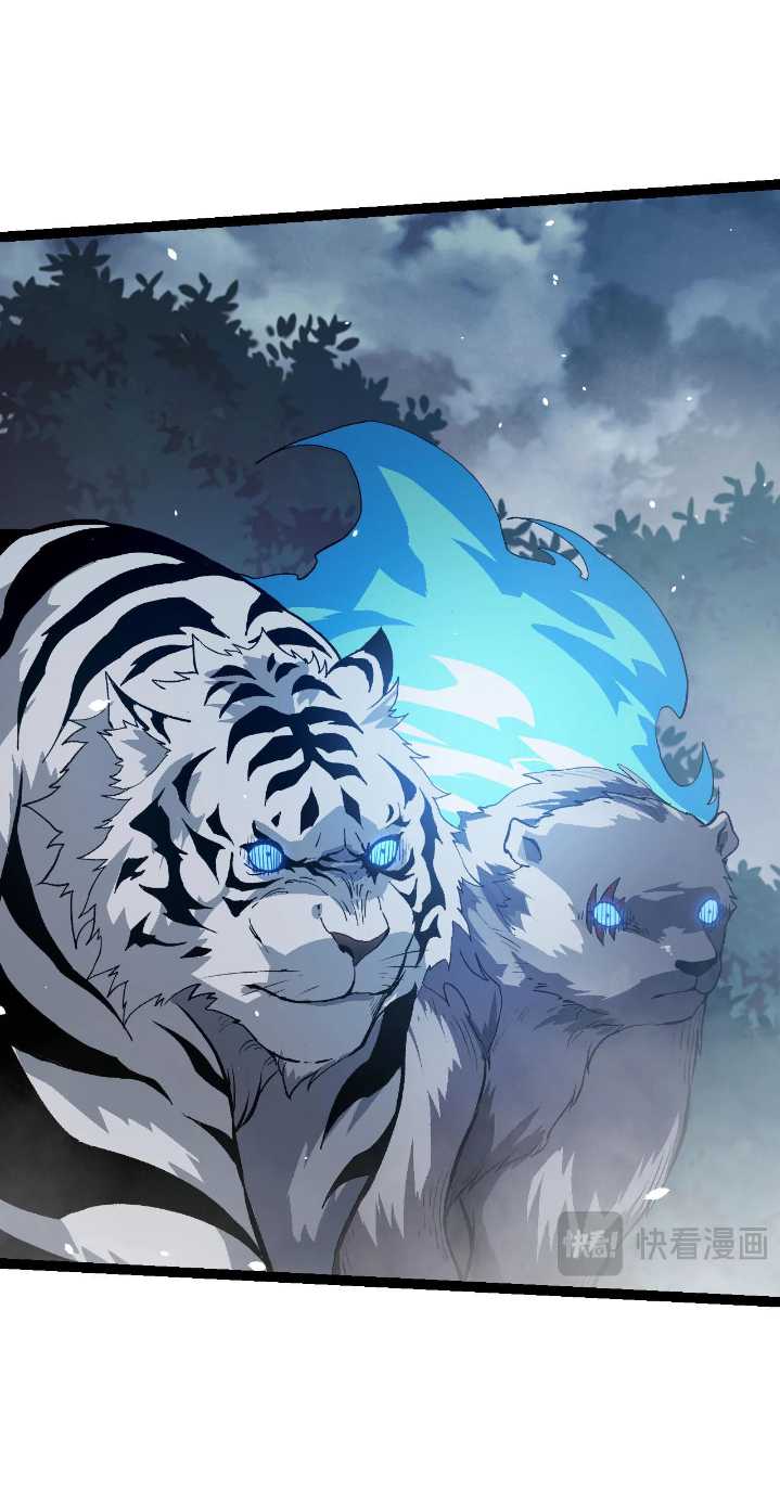 Evolution Begins With A Big Tree Chapter 114 - halaman 55