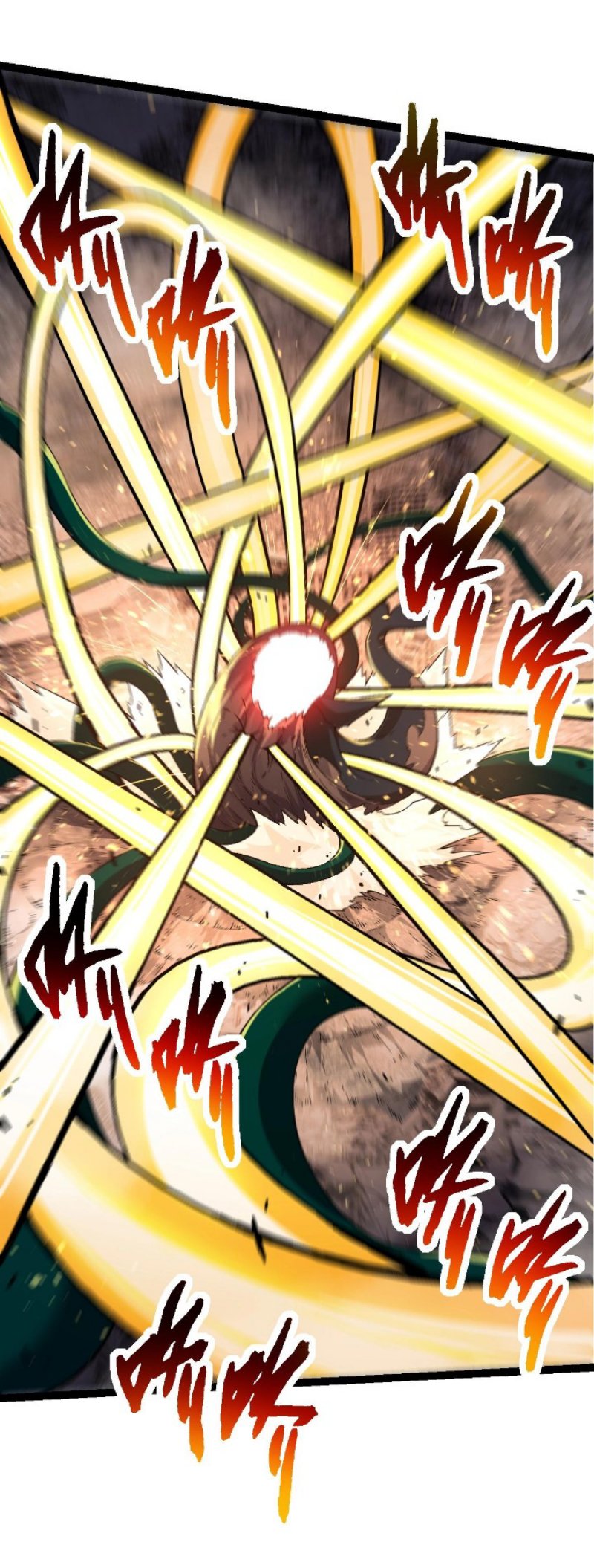 Evolution Begins With A Big Tree Chapter 118 - halaman 9