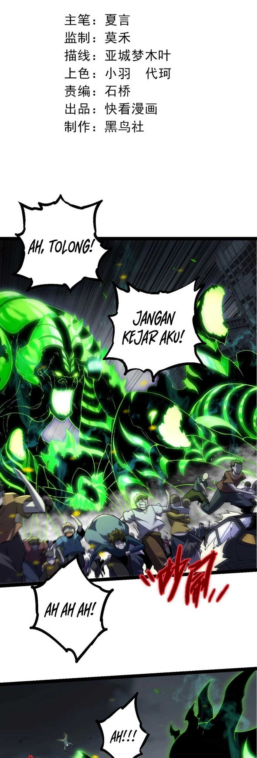 Evolution Begins With A Big Tree Chapter 120 - halaman 2