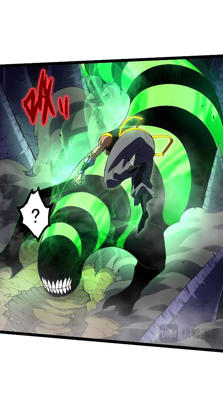 Evolution Begins With A Big Tree Chapter 121 - halaman 56