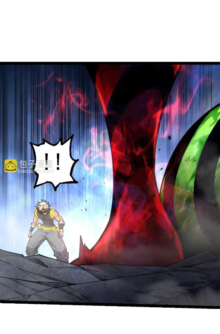 Evolution Begins With A Big Tree Chapter 121 - halaman 59