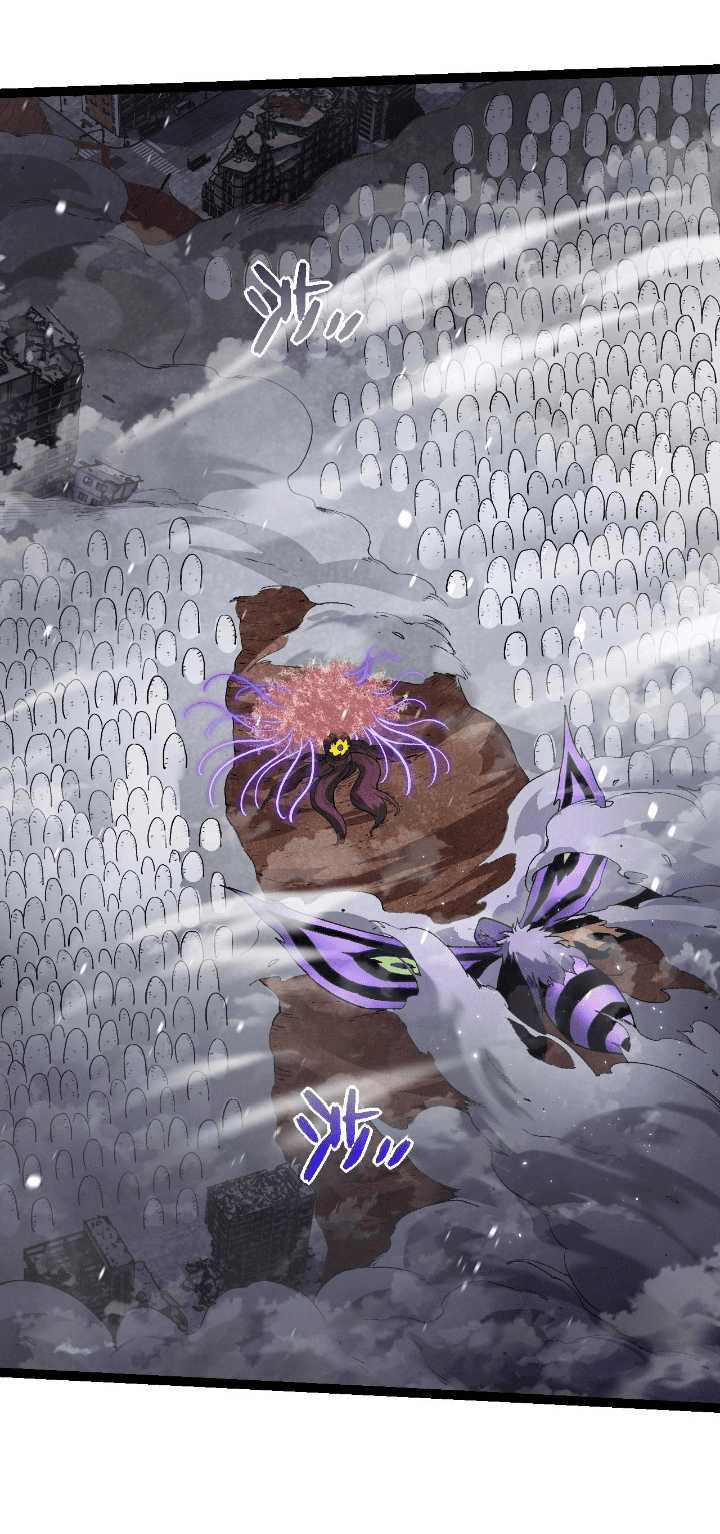 Evolution Begins With A Big Tree Chapter 124 - halaman 29