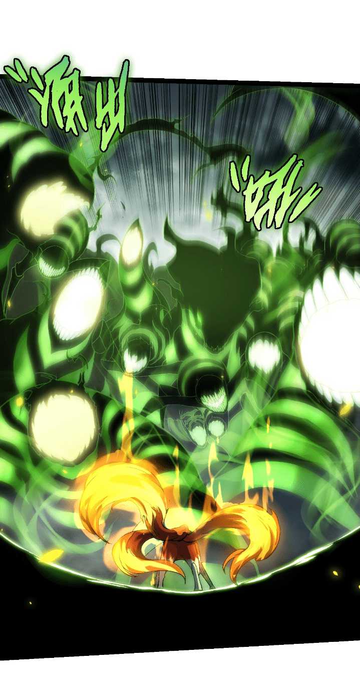 Evolution Begins With A Big Tree Chapter 124 - halaman 9