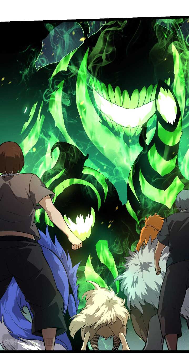 Evolution Begins With A Big Tree Chapter 125 - halaman 3