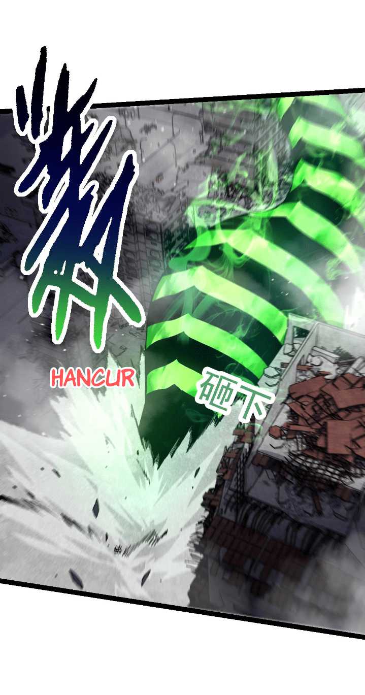 Evolution Begins With A Big Tree Chapter 125 - halaman 35