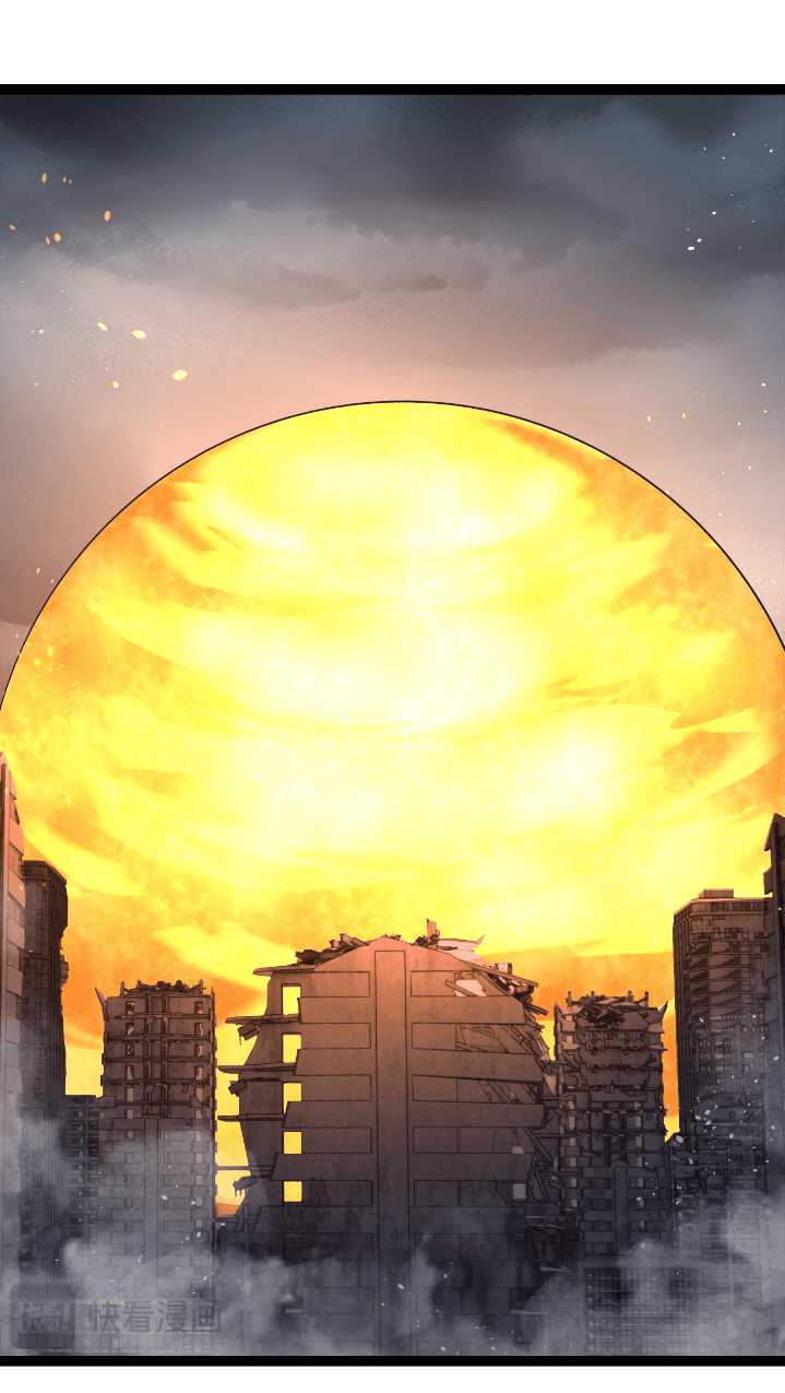 Evolution Begins With A Big Tree Chapter 126 - halaman 3