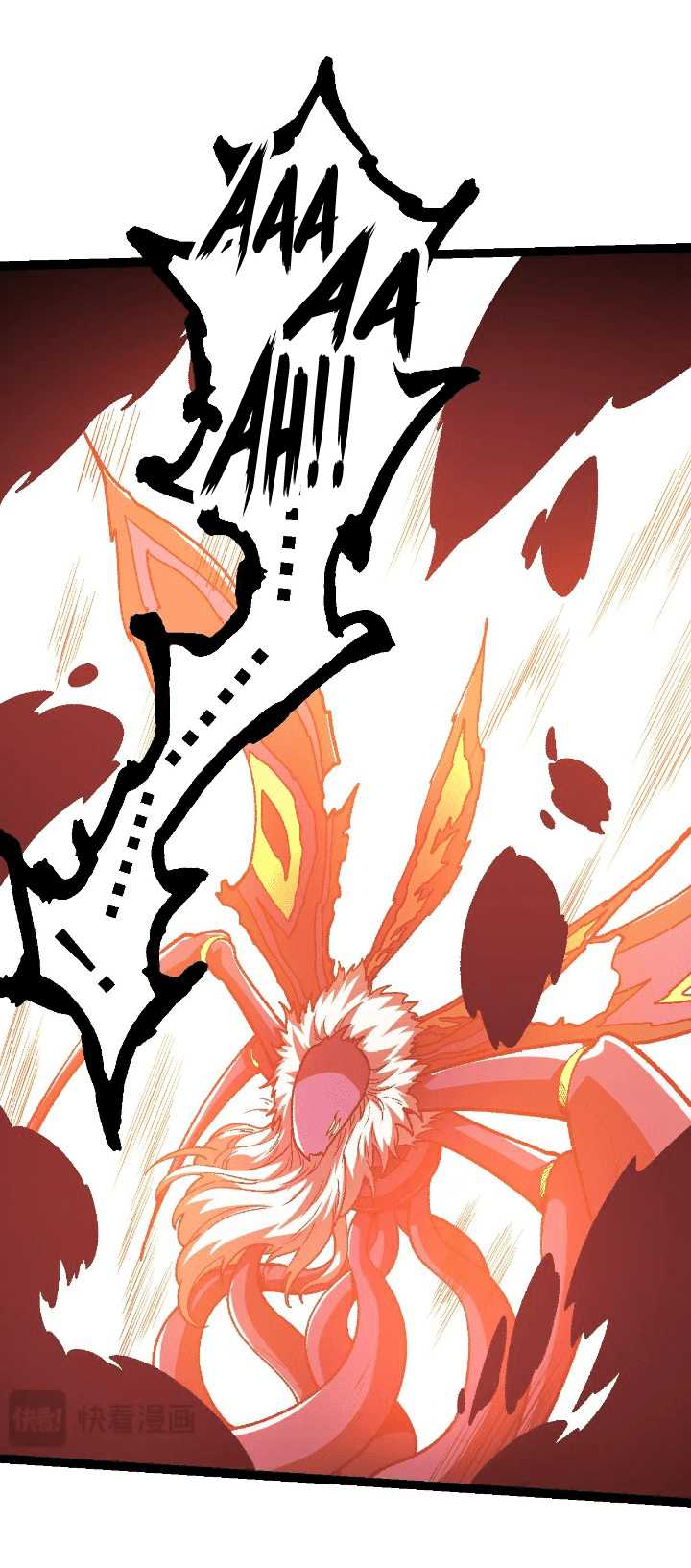 Evolution Begins With A Big Tree Chapter 126 - halaman 47