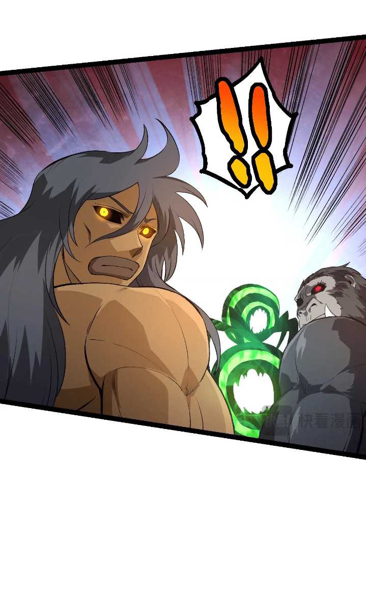 Evolution Begins With A Big Tree Chapter 127 - halaman 55