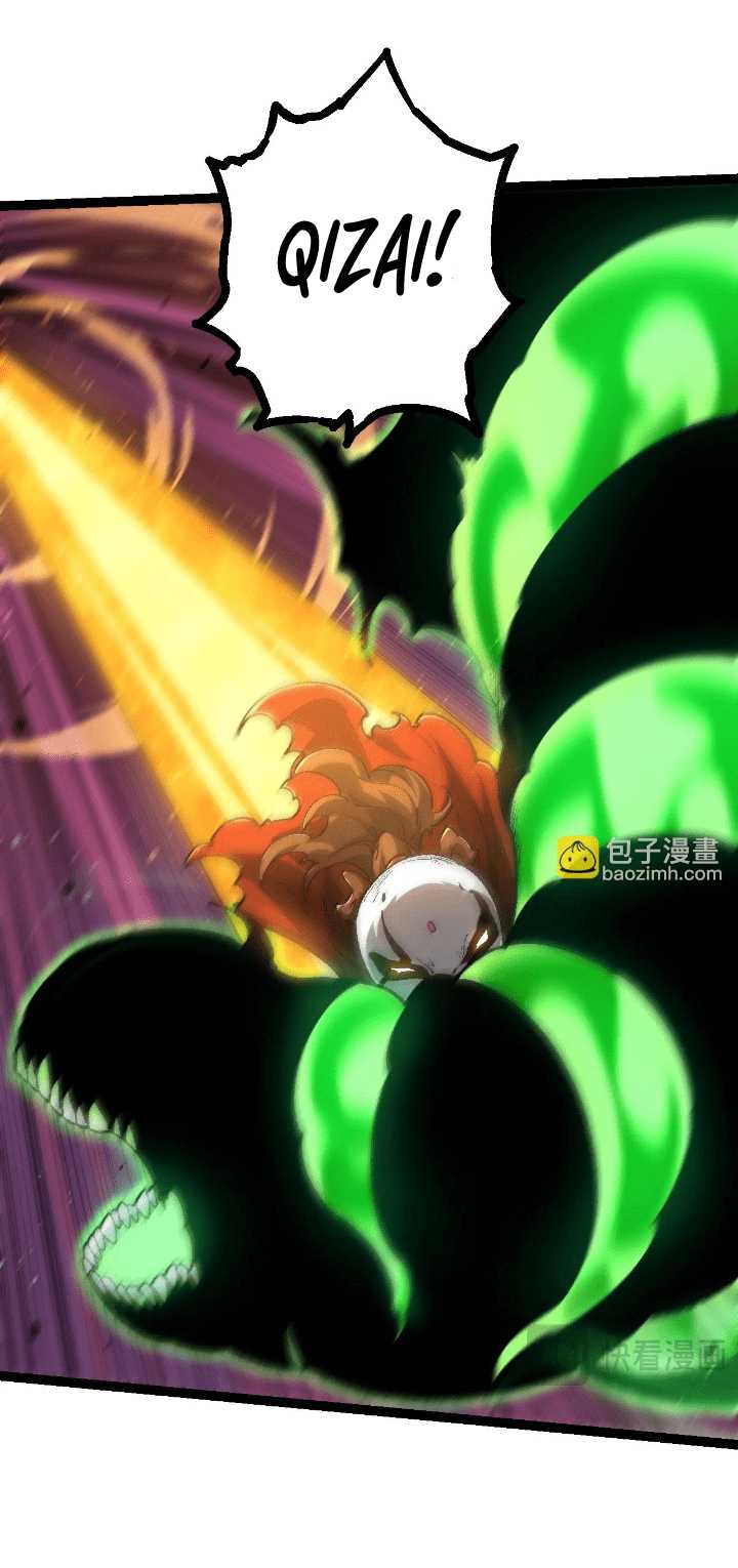 Evolution Begins With A Big Tree Chapter 128 - halaman 17