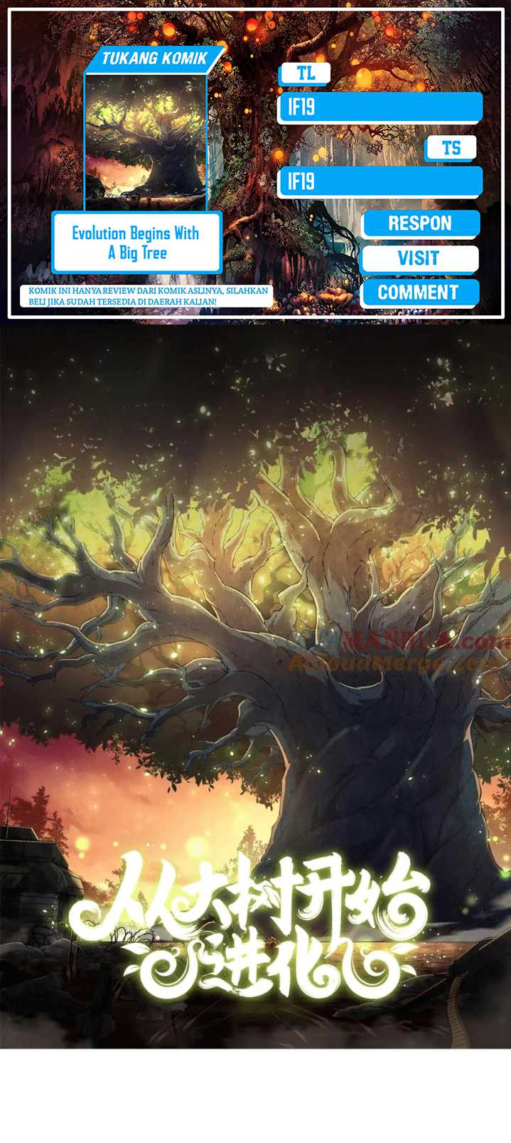 Evolution Begins With A Big Tree Chapter 129 - halaman 1