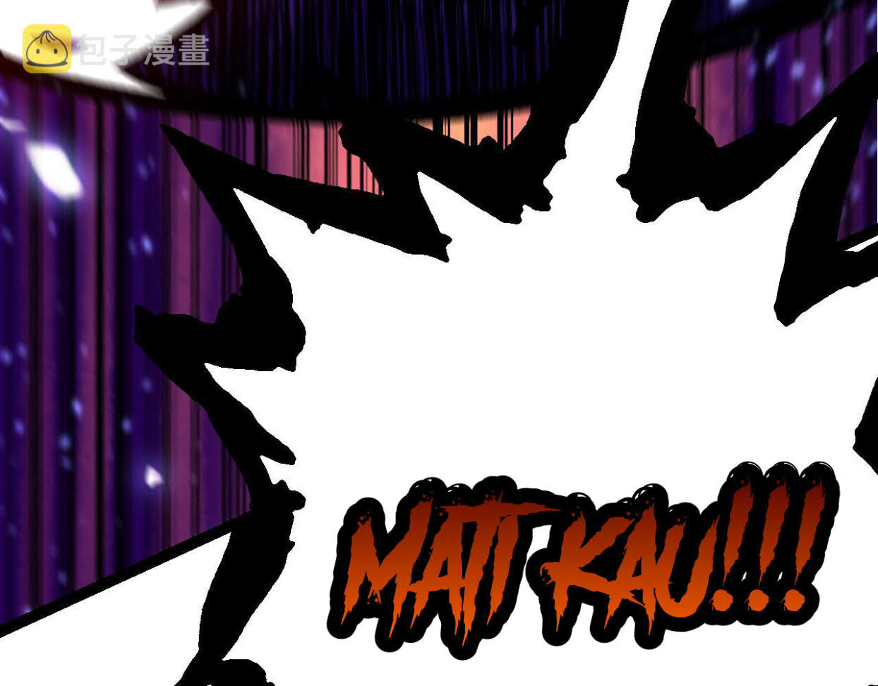Evolution Begins With A Big Tree Chapter 13 - halaman 144