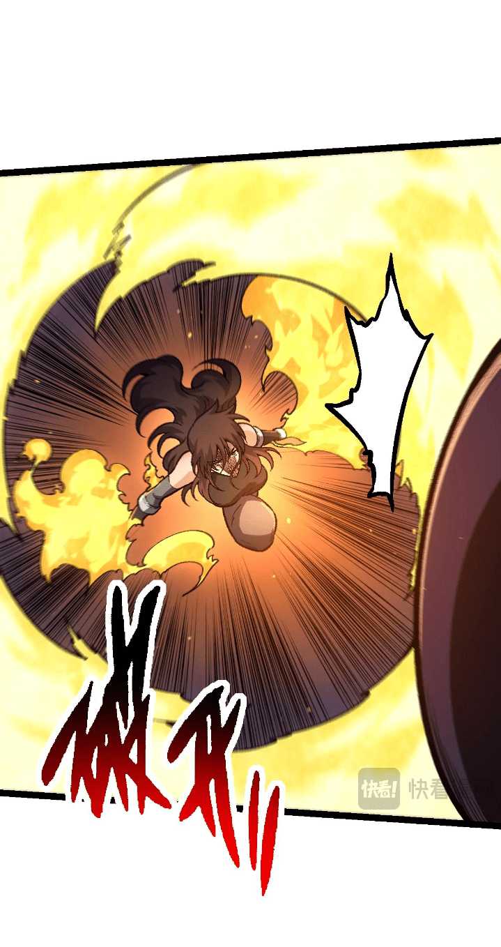 Evolution Begins With A Big Tree Chapter 130 - halaman 29