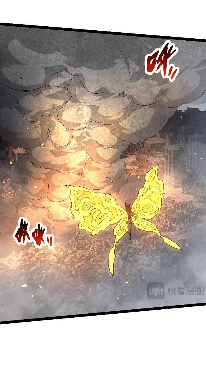 Evolution Begins With A Big Tree Chapter 130 - halaman 44