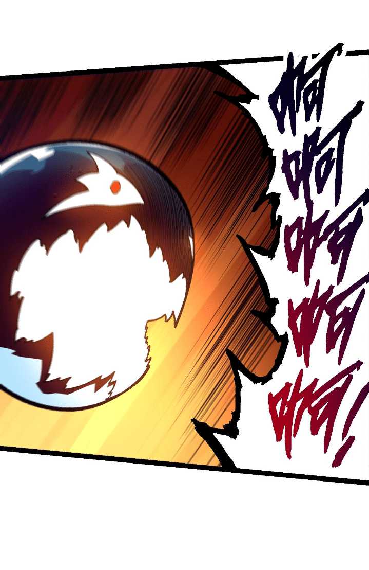 Evolution Begins With A Big Tree Chapter 130 - halaman 7