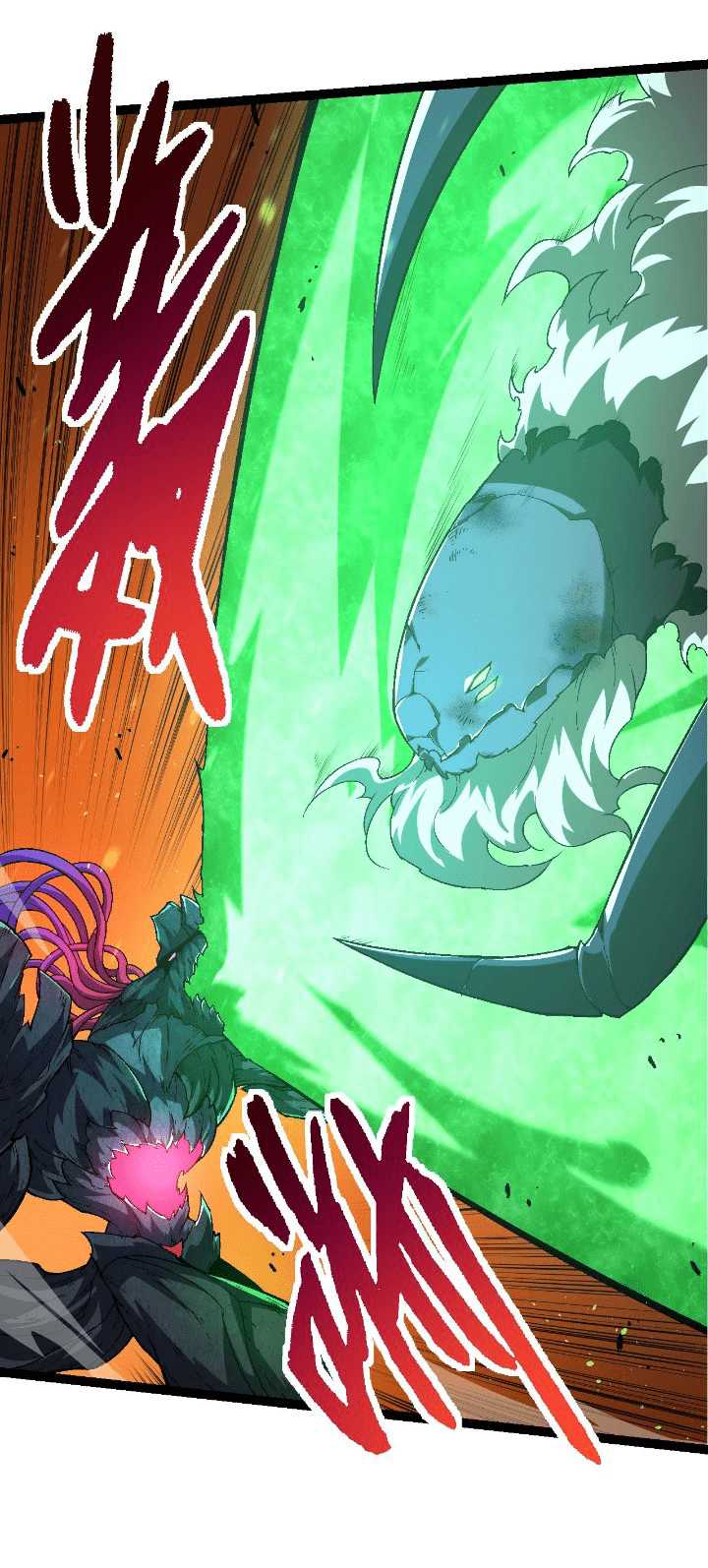 Evolution Begins With A Big Tree Chapter 131 - halaman 23