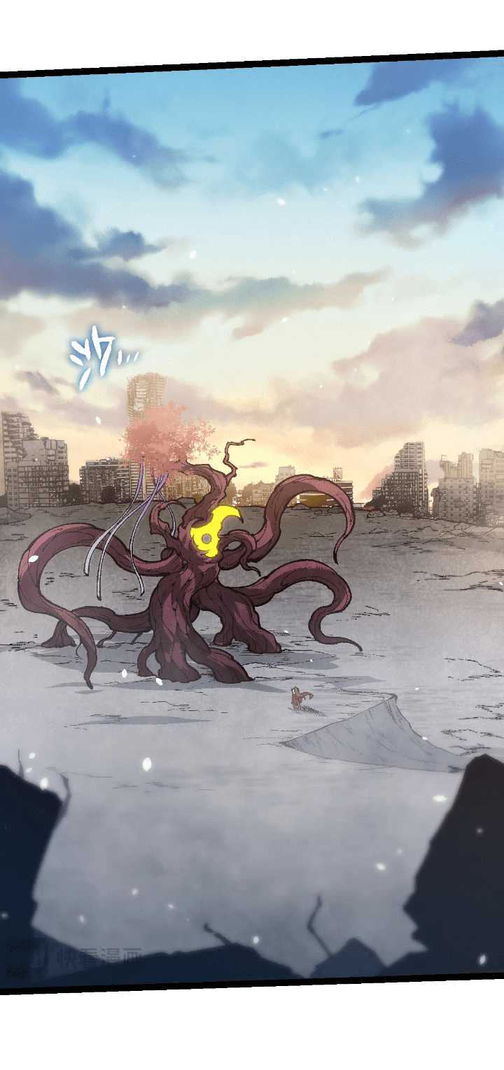 Evolution Begins With A Big Tree Chapter 133 - halaman 8
