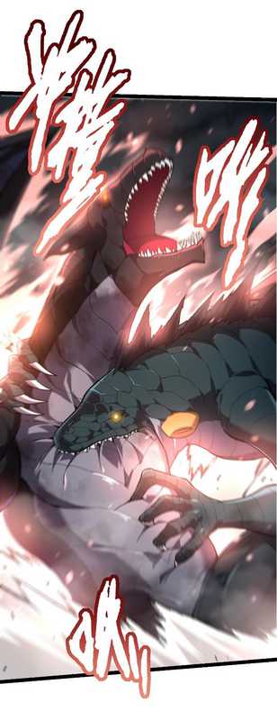 Evolution Begins With A Big Tree Chapter 137 - halaman 34