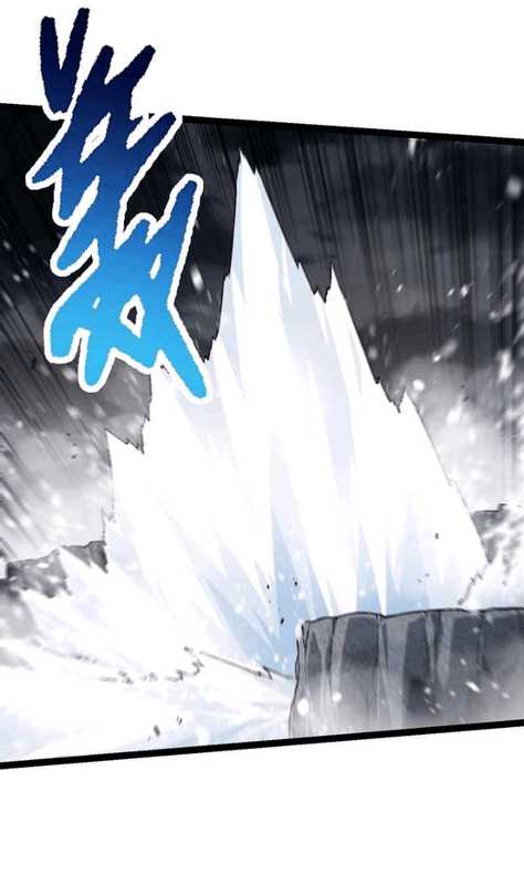 Evolution Begins With A Big Tree Chapter 137 - halaman 41